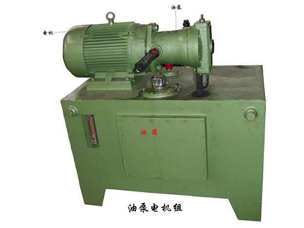 如果在沒有汽車動力的情況下，我們 是通過油泵電機(jī)組來提供動力來源
