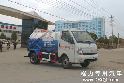 <a  data-cke-saved-href=http://www.dfxqc.com/xwc/231.html href=http://www.dfxqc.com/xwc/231.html target=_blank class=infotextkey>福田寶瑞國(guó)四<a href=http://www.jnatsten.com/xwc/ target=_blank class=infotextkey>吸污車</a></a>