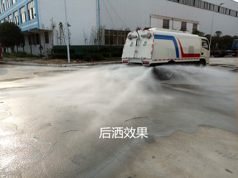 掃路車